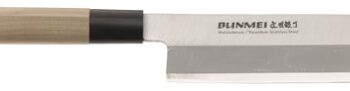 Global Bunmei USUBA Gemüsemesser 1802-180
