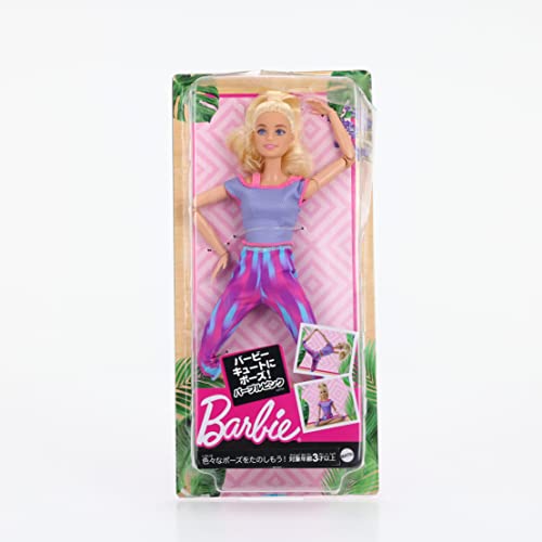 Barbie GXF04 - Made to Move lalka (blond) w fioletowym stroju do jogi, zabawka dla dzieci w wieku od 3 do 7 lat - obrazek 2