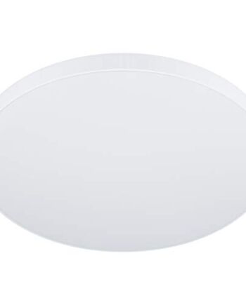 EGLO Światło natynkowe, białe