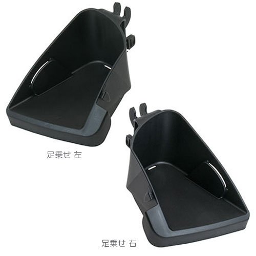 HAMAX Unisex młodzieżowe podnóżki części zamienne akcesoria, czarny, jeden rozmiar UK - obrazek 2